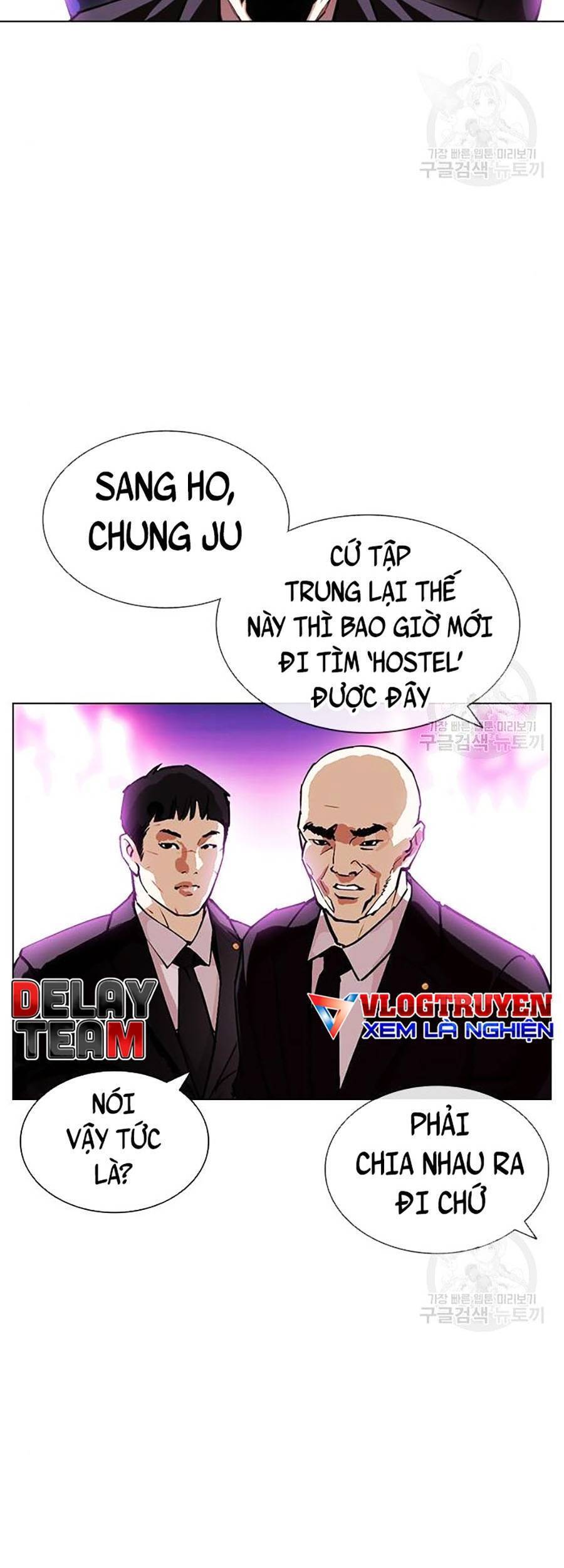 Lookism - Hoán Đổi Diệu Kỳ hoán đổi diệu kỳ - chapter 399 - Upload bởi truyensieuhay.com