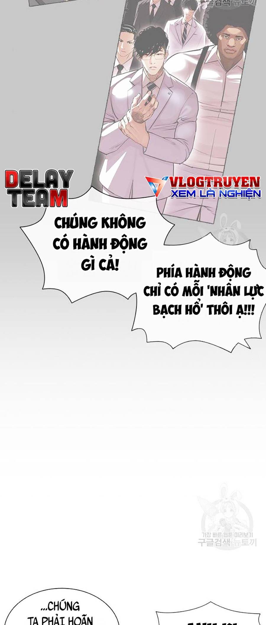 Lookism - Hoán Đổi Diệu Kỳ hoán đổi diệu kỳ - chapter 399 - Upload bởi truyensieuhay.com