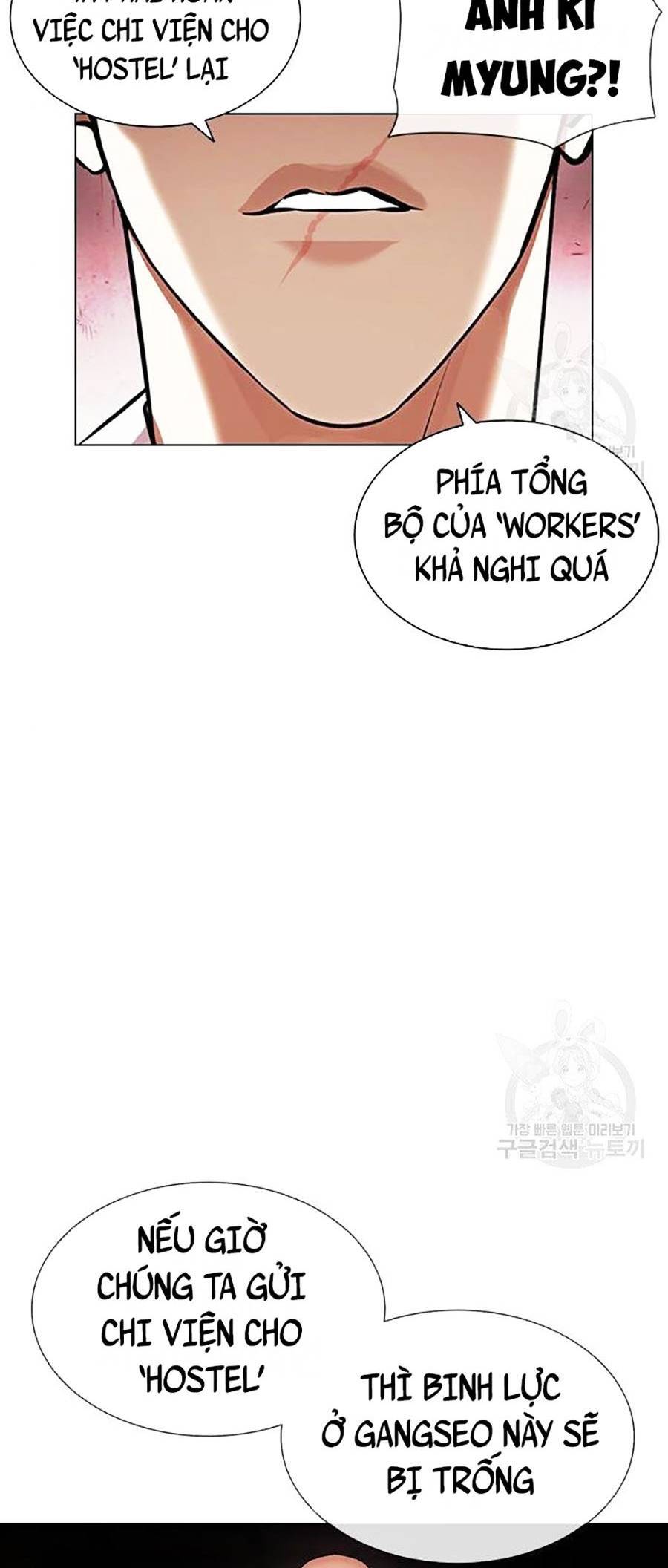 Lookism - Hoán Đổi Diệu Kỳ hoán đổi diệu kỳ - chapter 399 - Upload bởi truyensieuhay.com
