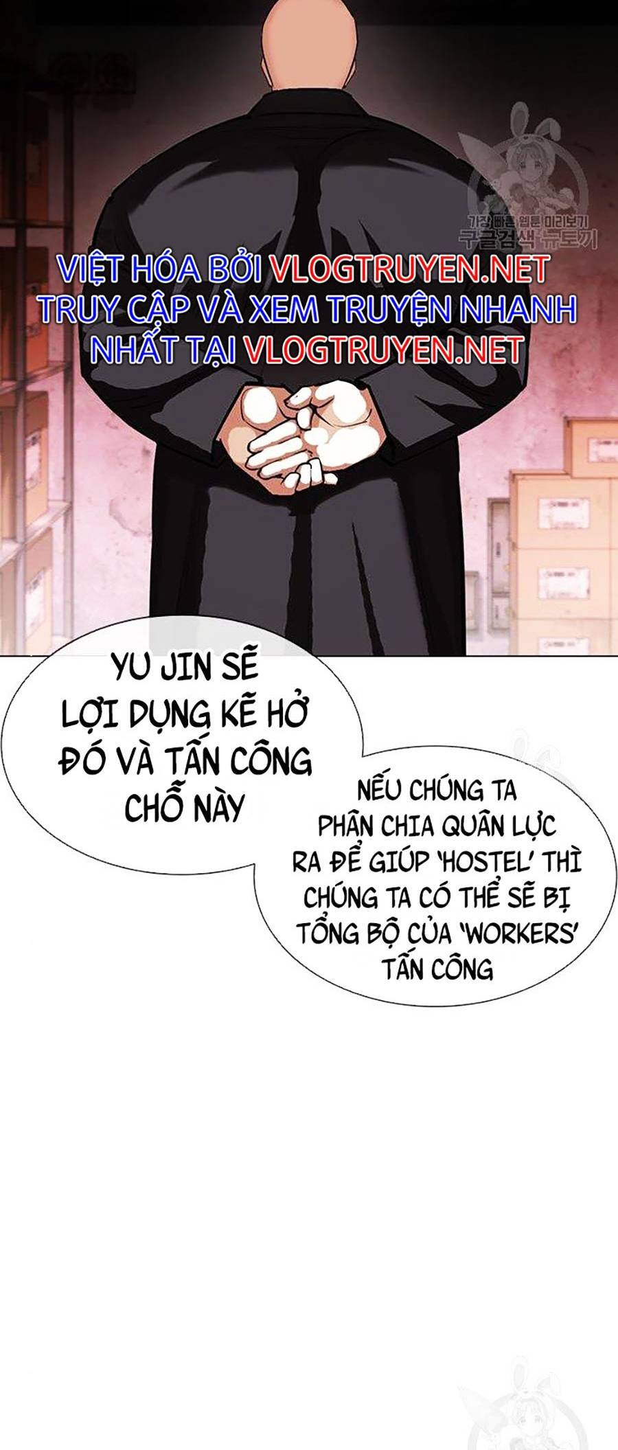 Lookism - Hoán Đổi Diệu Kỳ hoán đổi diệu kỳ - chapter 399 - Upload bởi truyensieuhay.com