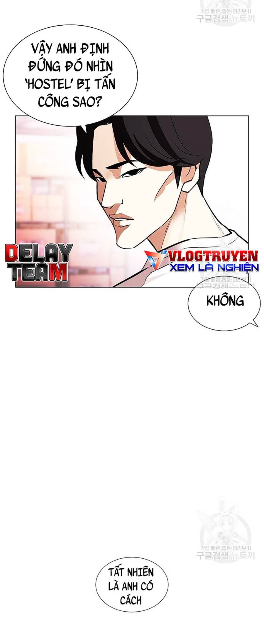Lookism - Hoán Đổi Diệu Kỳ hoán đổi diệu kỳ - chapter 399 - Upload bởi truyensieuhay.com