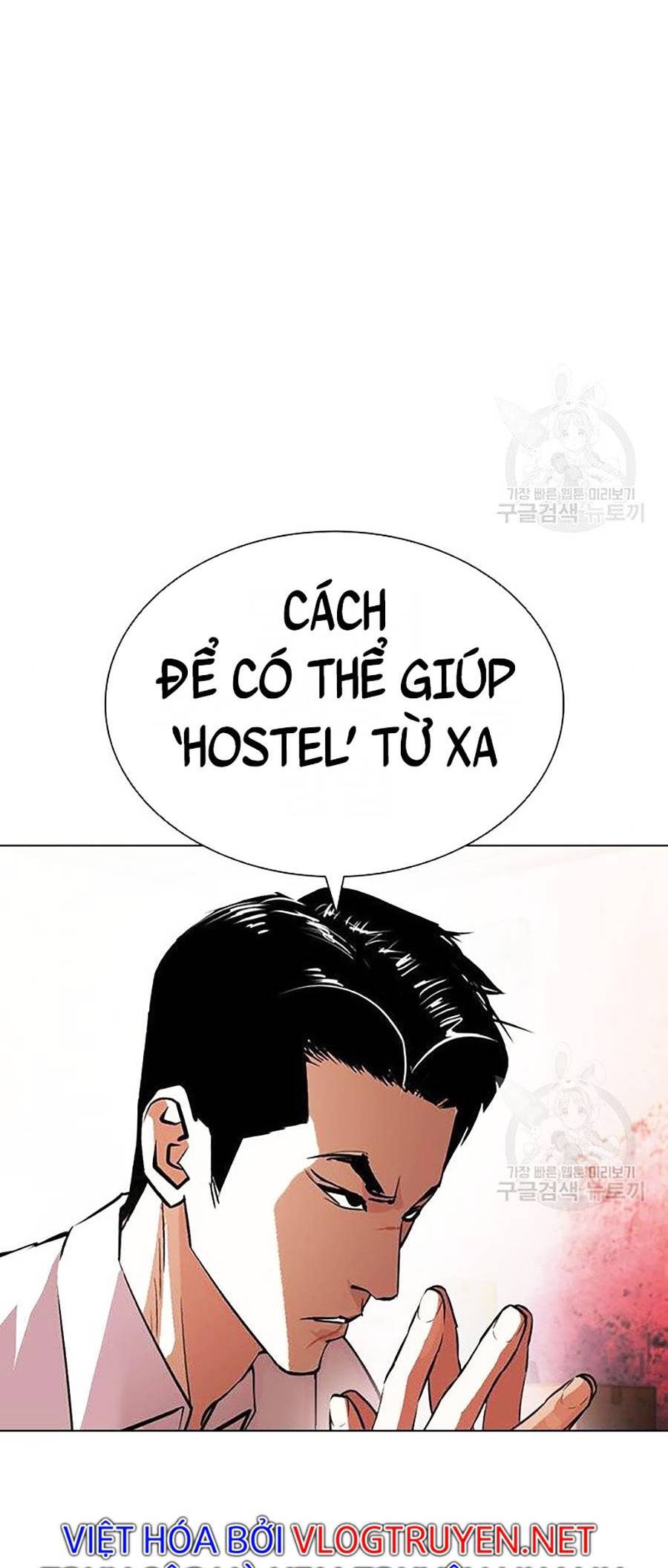 Lookism - Hoán Đổi Diệu Kỳ hoán đổi diệu kỳ - chapter 399 - Upload bởi truyensieuhay.com
