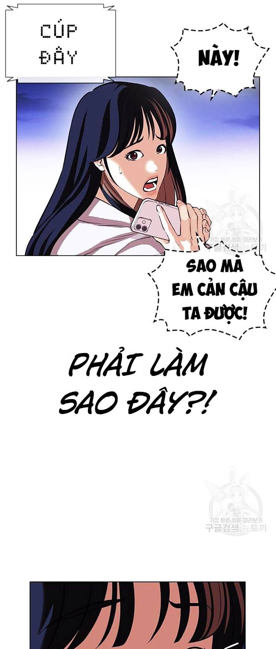 Lookism - Hoán Đổi Diệu Kỳ hoán đổi diệu kỳ - chapter 399 - Upload bởi truyensieuhay.com