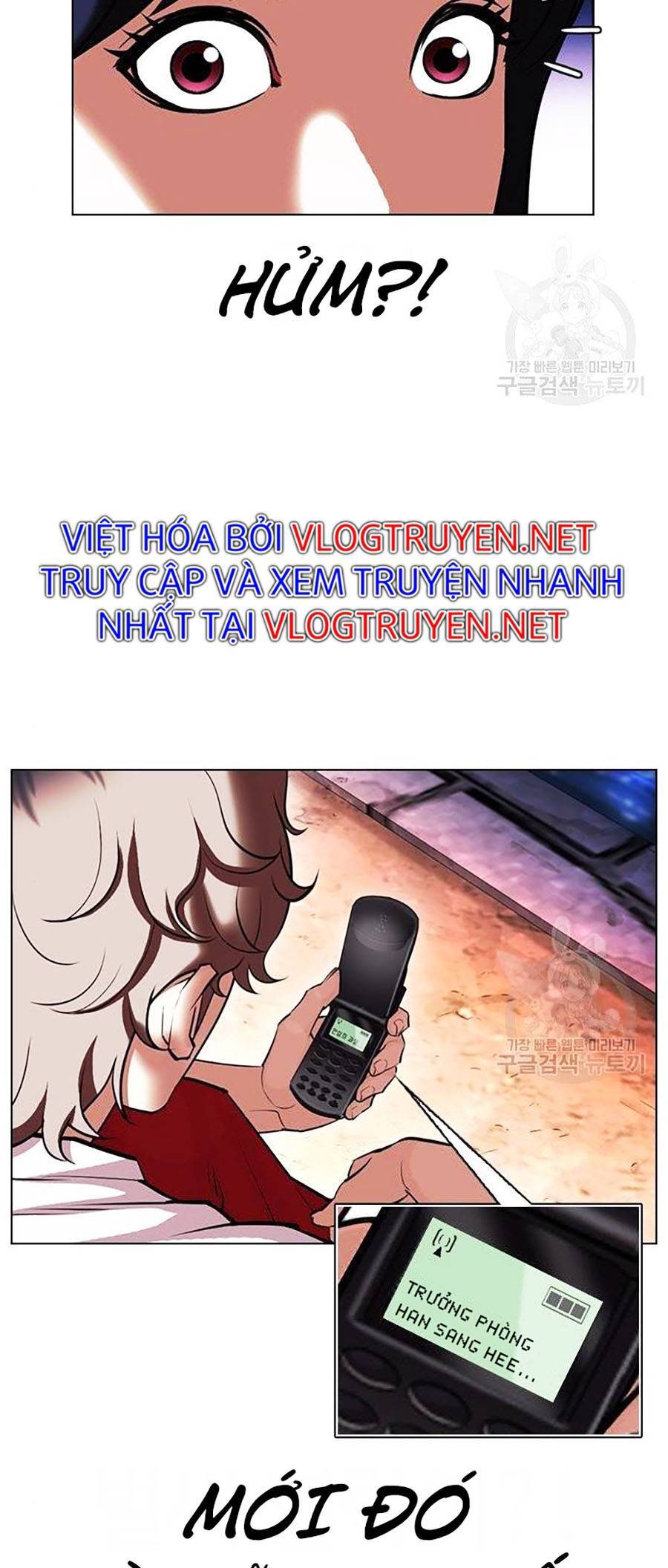 Lookism - Hoán Đổi Diệu Kỳ hoán đổi diệu kỳ - chapter 399 - Upload bởi truyensieuhay.com