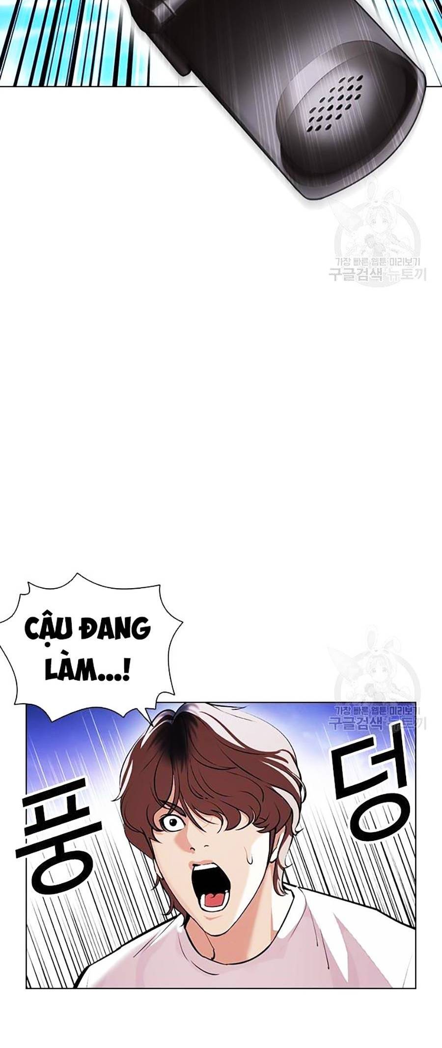 Lookism - Hoán Đổi Diệu Kỳ hoán đổi diệu kỳ - chapter 399 - Upload bởi truyensieuhay.com