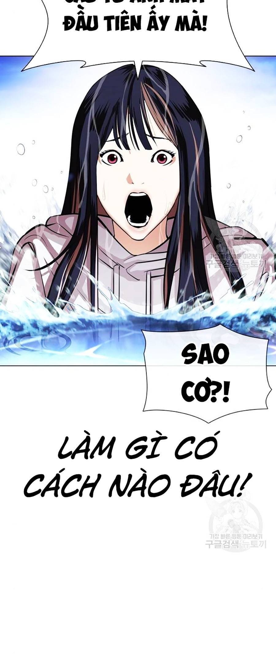Lookism - Hoán Đổi Diệu Kỳ hoán đổi diệu kỳ - chapter 399 - Upload bởi truyensieuhay.com
