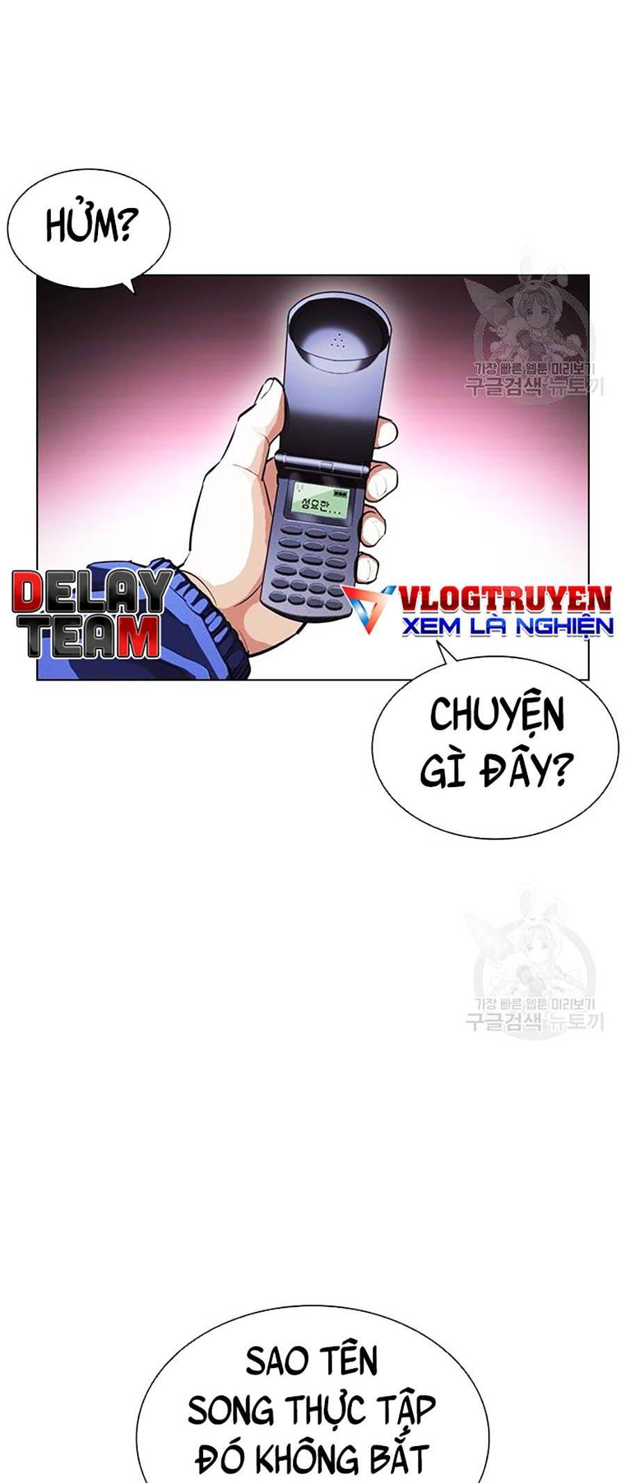 Lookism - Hoán Đổi Diệu Kỳ hoán đổi diệu kỳ - chapter 399 - Upload bởi truyensieuhay.com