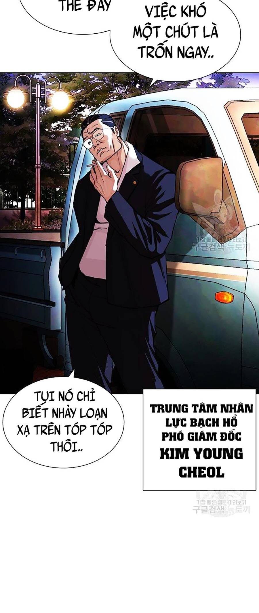 Lookism - Hoán Đổi Diệu Kỳ hoán đổi diệu kỳ - chapter 399 - Upload bởi truyensieuhay.com