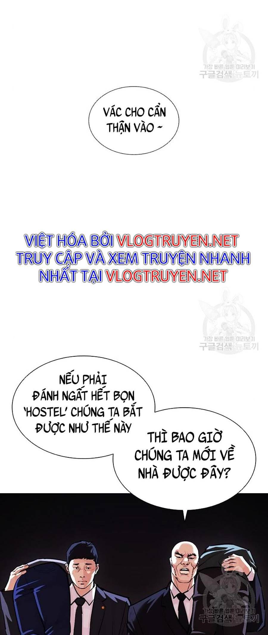 Lookism - Hoán Đổi Diệu Kỳ hoán đổi diệu kỳ - chapter 399 - Upload bởi truyensieuhay.com
