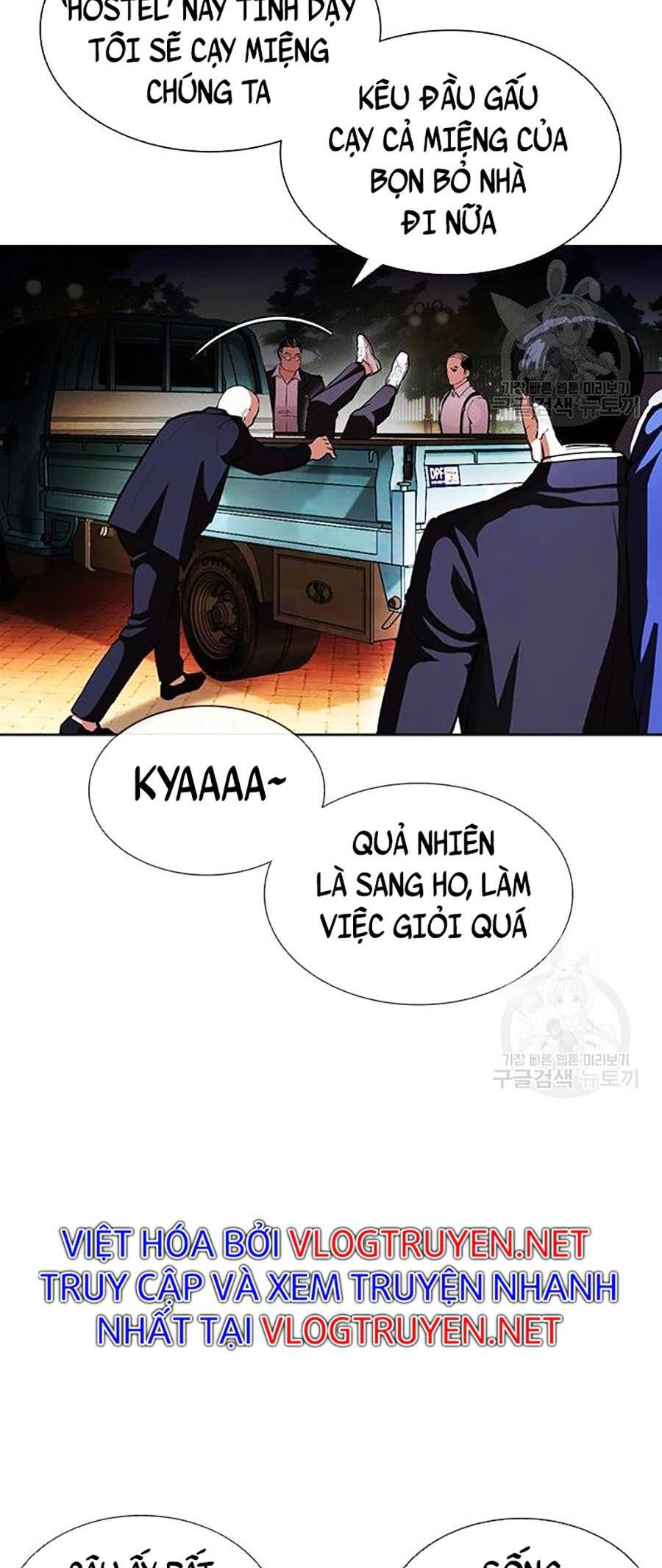 Lookism - Hoán Đổi Diệu Kỳ hoán đổi diệu kỳ - chapter 399 - Upload bởi truyensieuhay.com