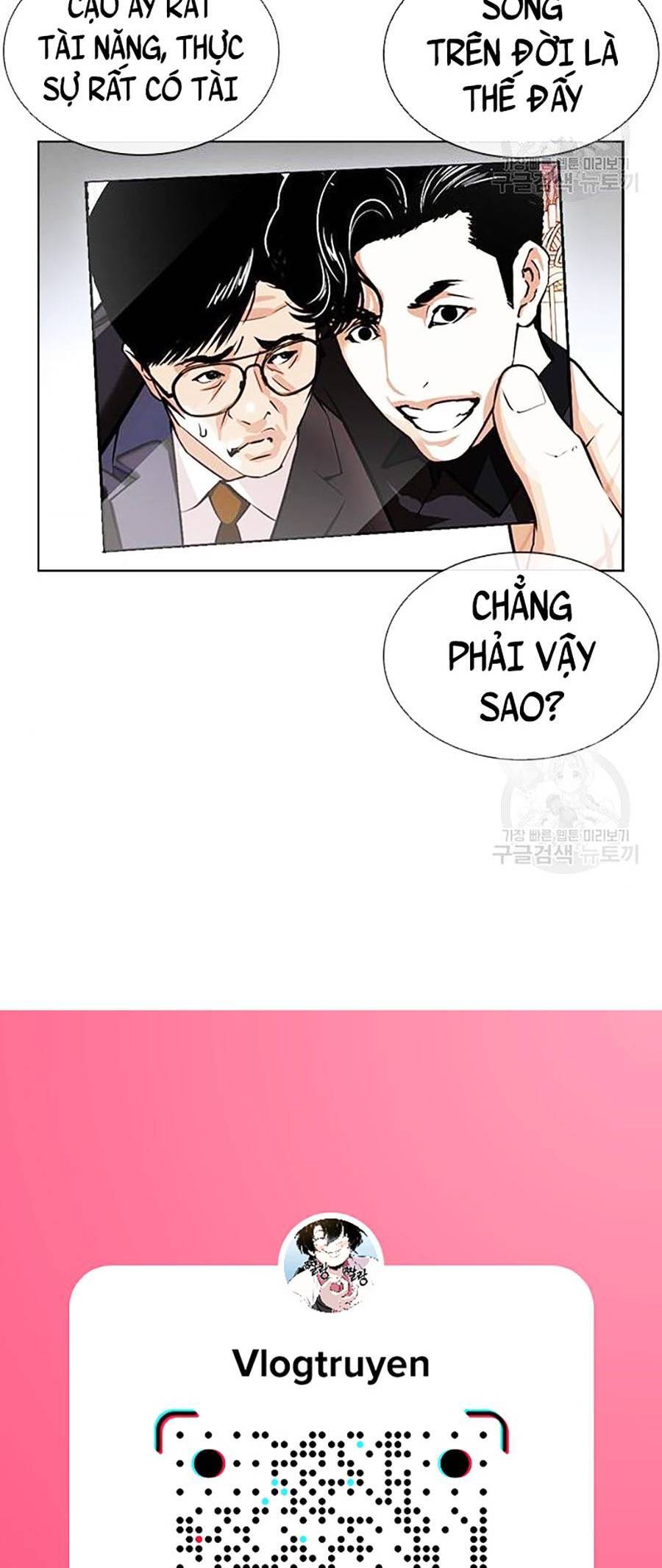 Lookism - Hoán Đổi Diệu Kỳ hoán đổi diệu kỳ - chapter 399 - Upload bởi truyensieuhay.com