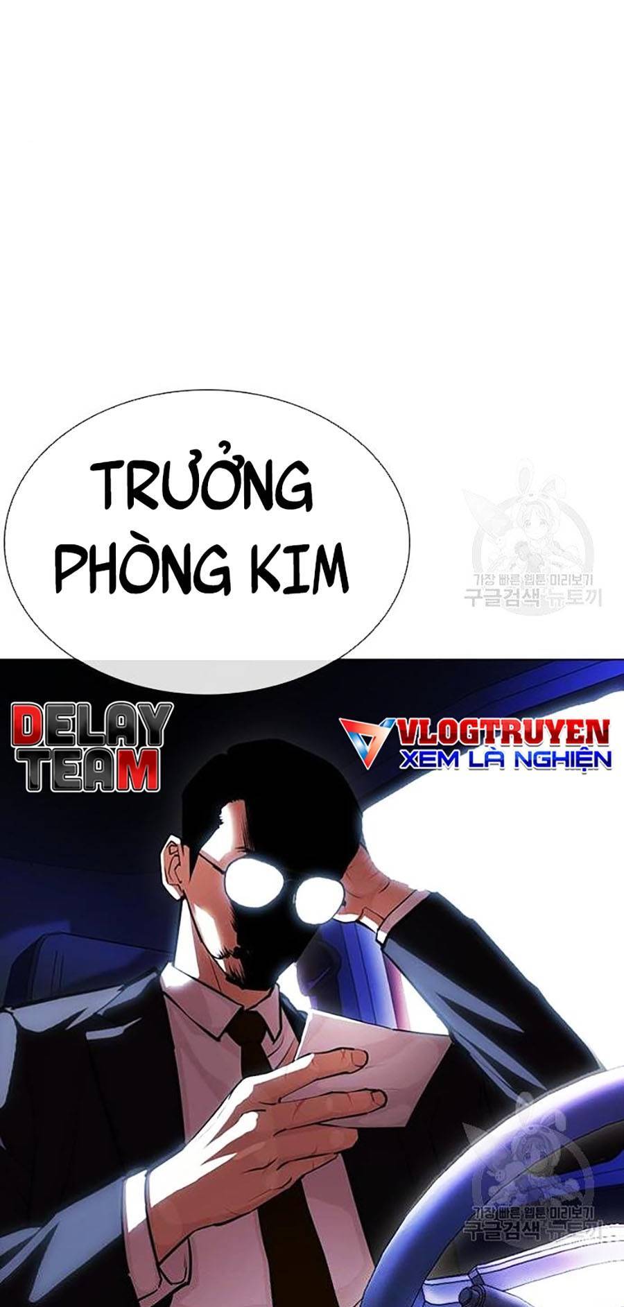 Lookism - Hoán Đổi Diệu Kỳ hoán đổi diệu kỳ - chapter 399 - Upload bởi truyensieuhay.com