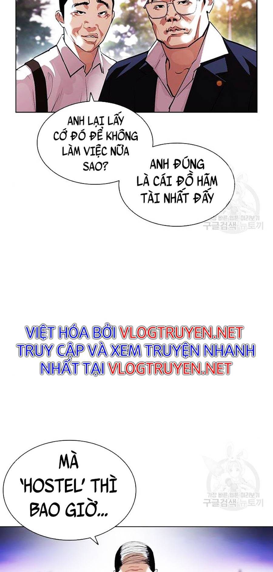 Lookism - Hoán Đổi Diệu Kỳ hoán đổi diệu kỳ - chapter 399 - Upload bởi truyensieuhay.com
