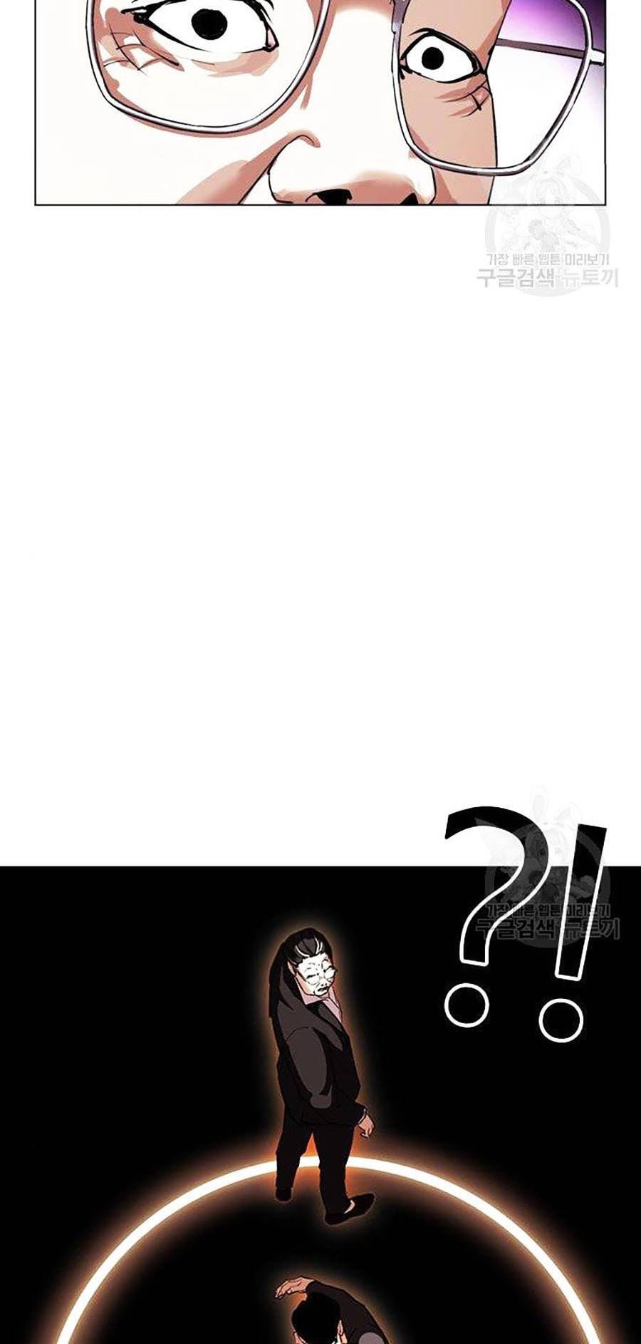 Lookism - Hoán Đổi Diệu Kỳ hoán đổi diệu kỳ - chapter 399 - Upload bởi truyensieuhay.com