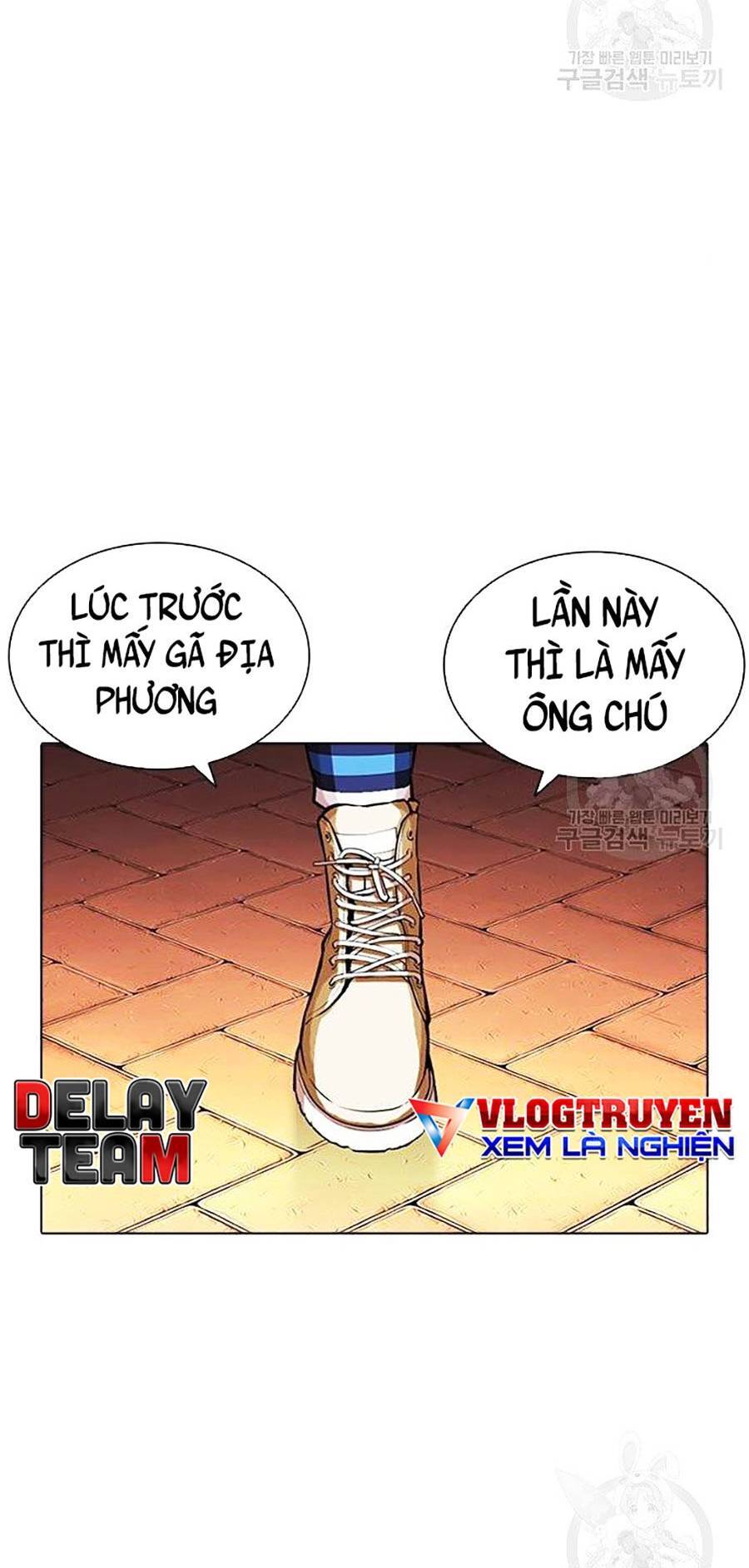 Lookism - Hoán Đổi Diệu Kỳ hoán đổi diệu kỳ - chapter 399 - Upload bởi truyensieuhay.com