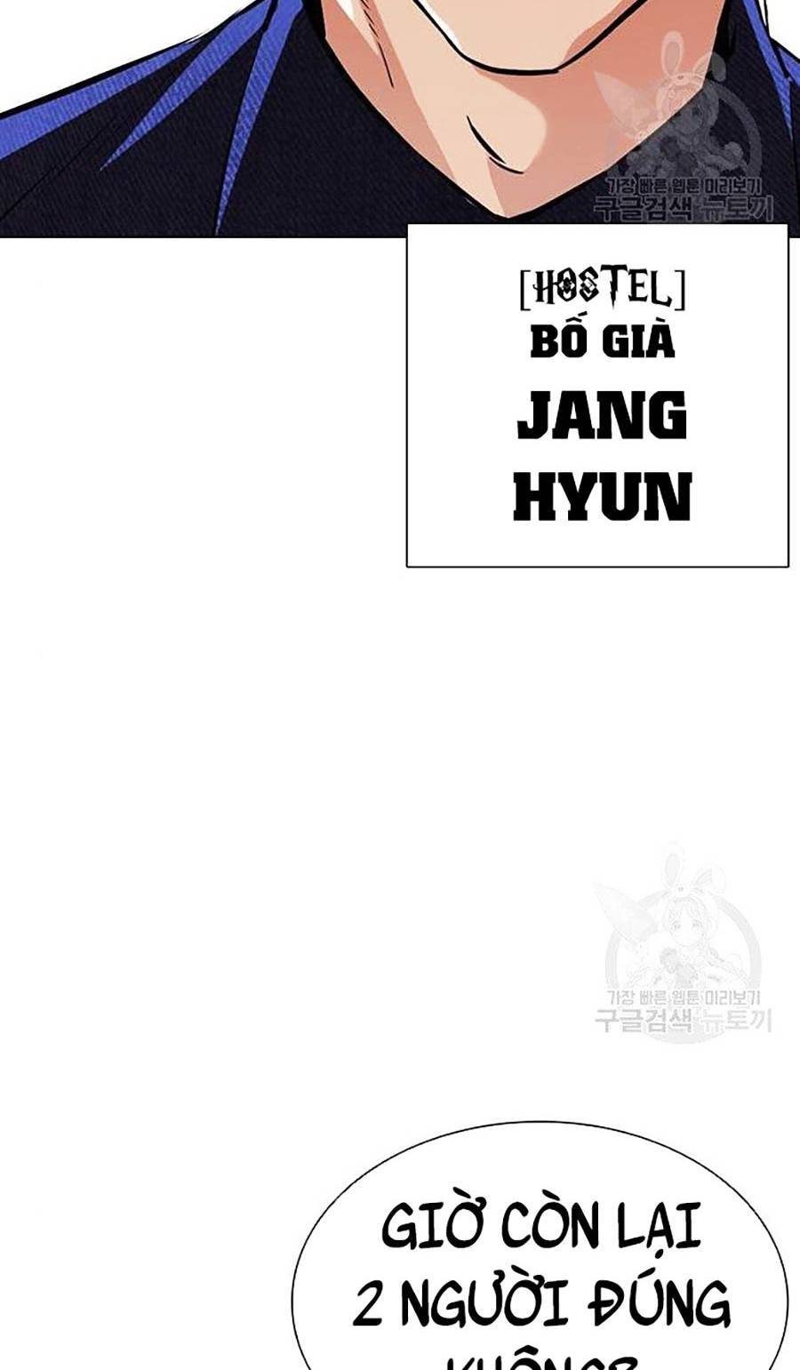 Lookism - Hoán Đổi Diệu Kỳ hoán đổi diệu kỳ - chapter 399 - Upload bởi truyensieuhay.com