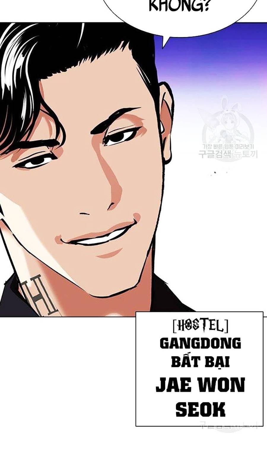 Lookism - Hoán Đổi Diệu Kỳ hoán đổi diệu kỳ - chapter 399 - Upload bởi truyensieuhay.com