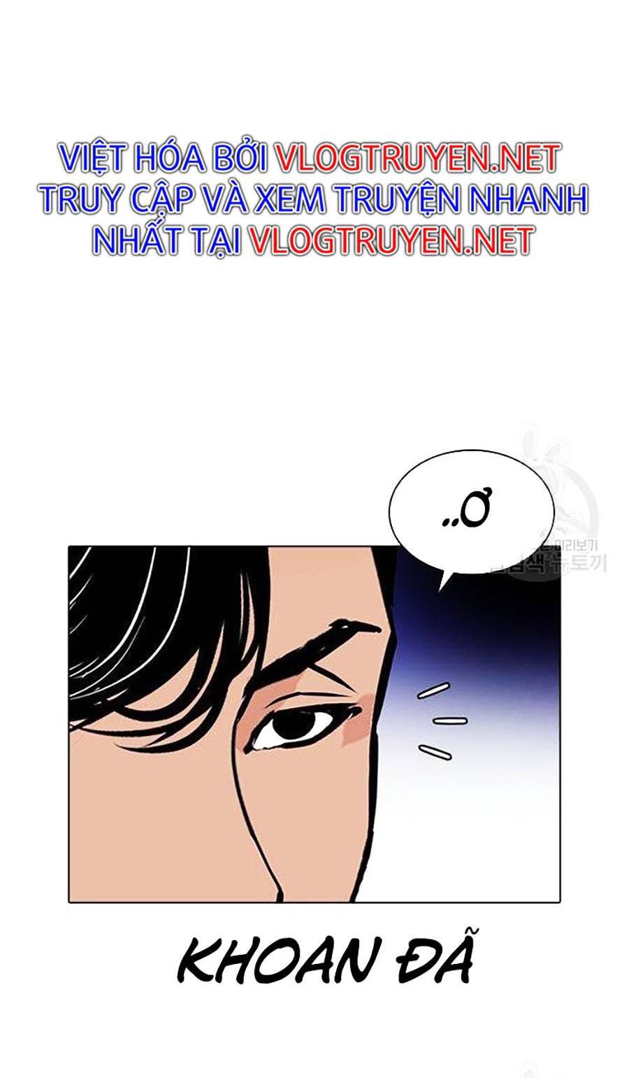 Lookism - Hoán Đổi Diệu Kỳ hoán đổi diệu kỳ - chapter 399 - Upload bởi truyensieuhay.com