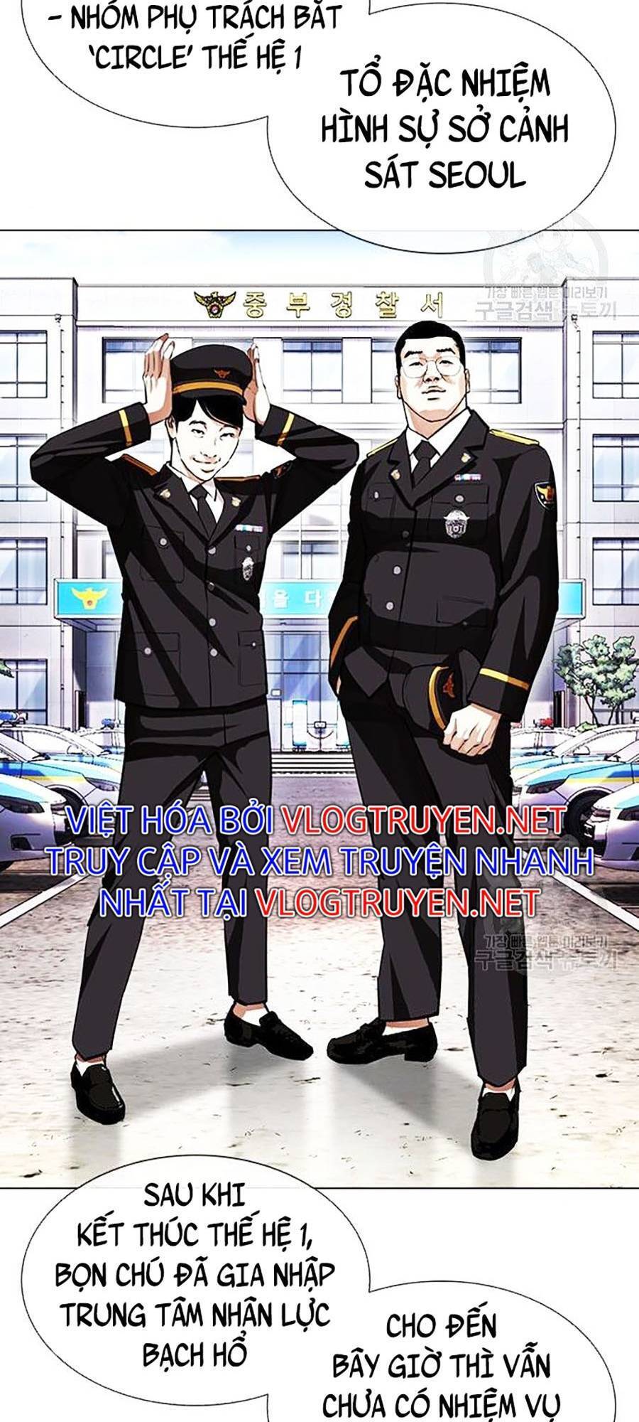 Lookism - Hoán Đổi Diệu Kỳ hoán đổi diệu kỳ - chapter 400 - Upload bởi truyensieuhay.com