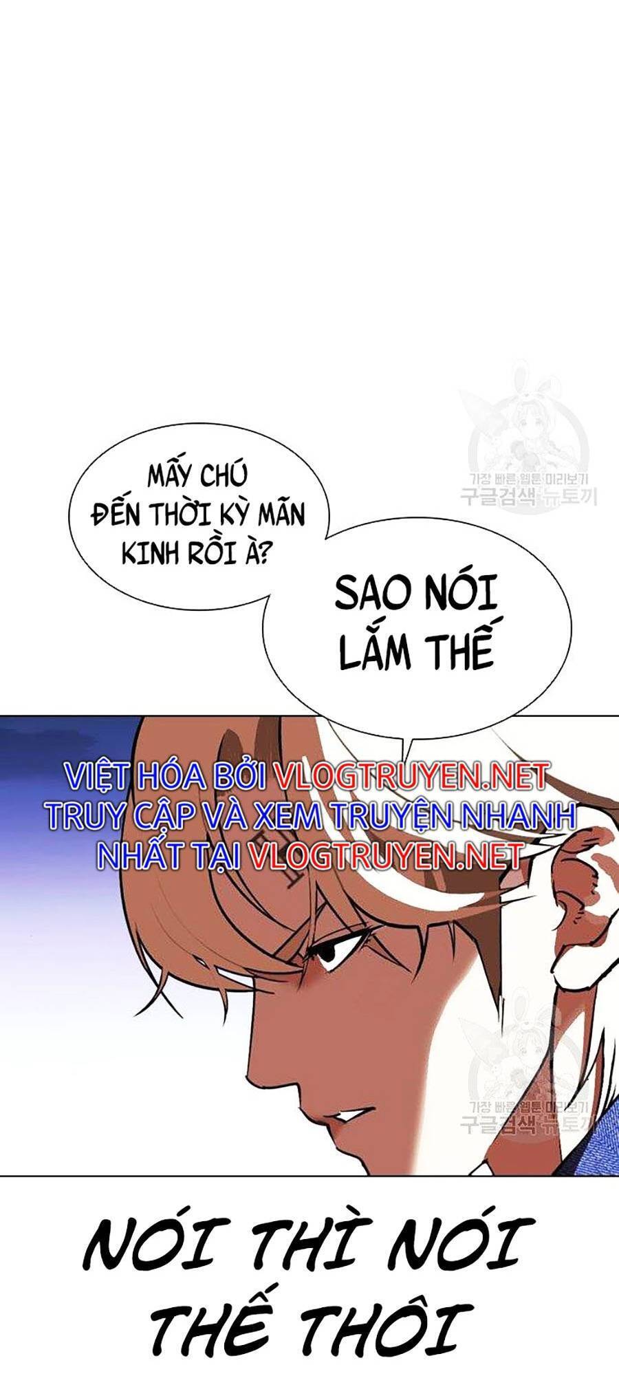Lookism - Hoán Đổi Diệu Kỳ hoán đổi diệu kỳ - chapter 400 - Upload bởi truyensieuhay.com
