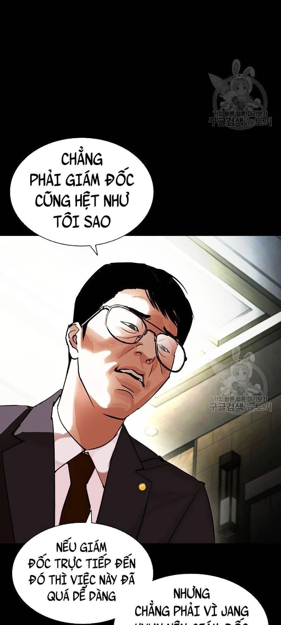 Lookism - Hoán Đổi Diệu Kỳ hoán đổi diệu kỳ - chapter 400 - Upload bởi truyensieuhay.com