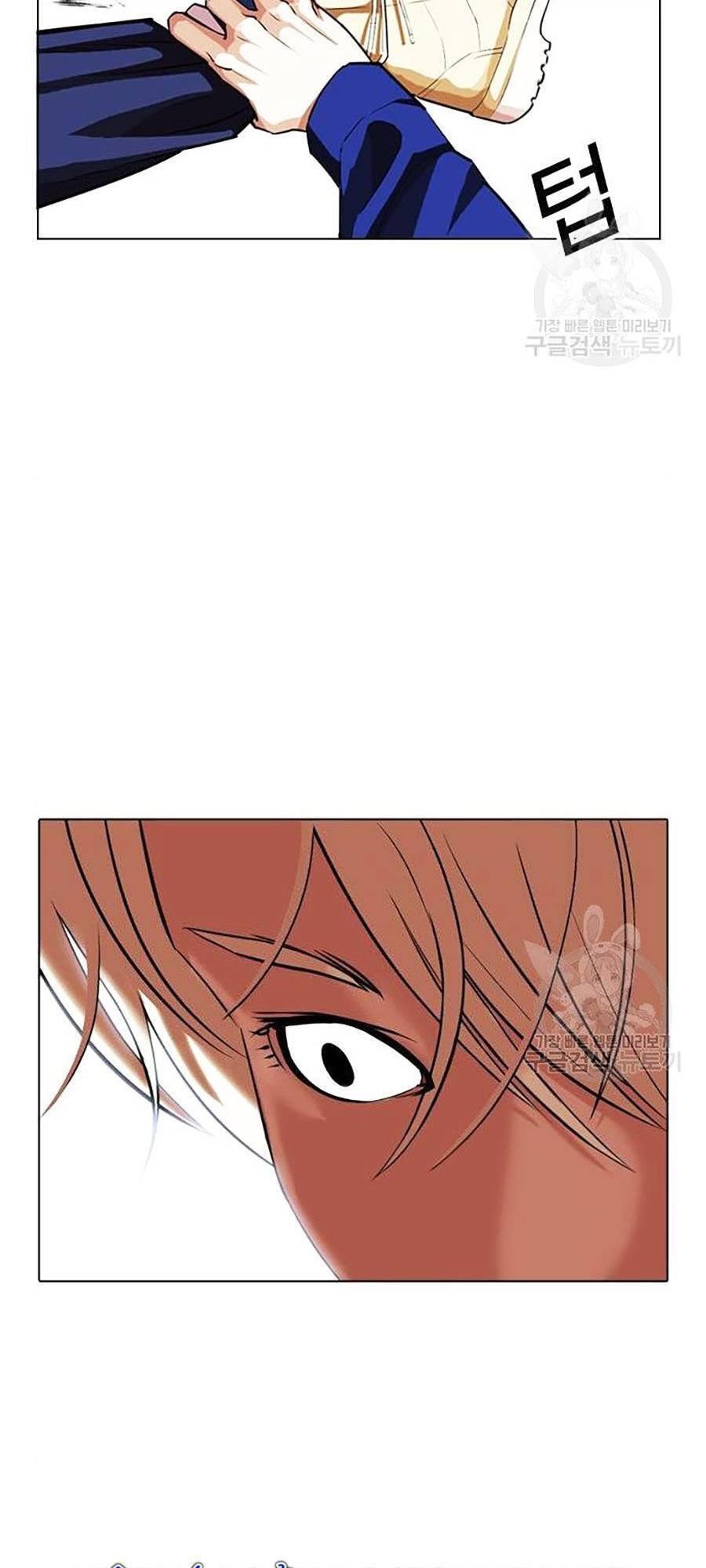 Lookism - Hoán Đổi Diệu Kỳ hoán đổi diệu kỳ - chapter 400 - Upload bởi truyensieuhay.com