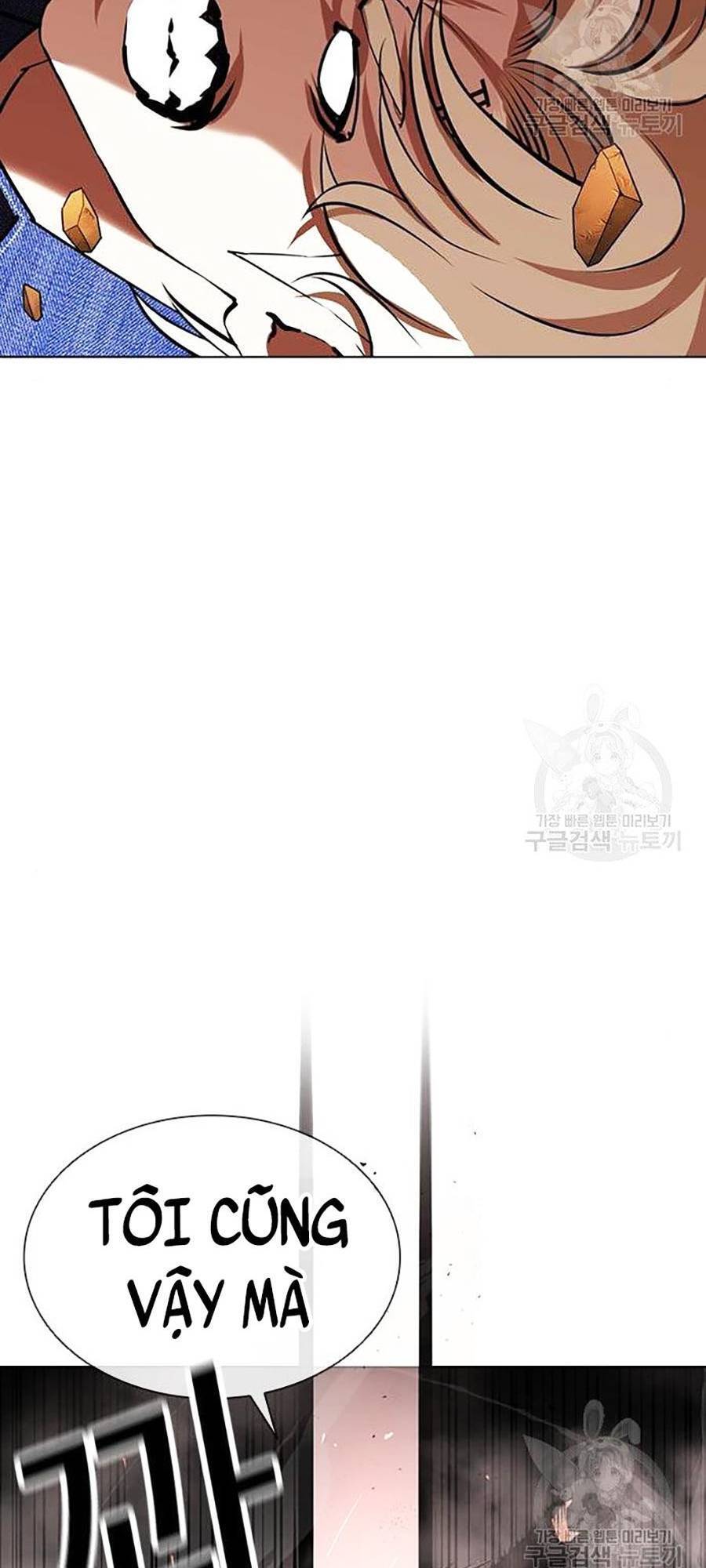 Lookism - Hoán Đổi Diệu Kỳ hoán đổi diệu kỳ - chapter 400 - Upload bởi truyensieuhay.com