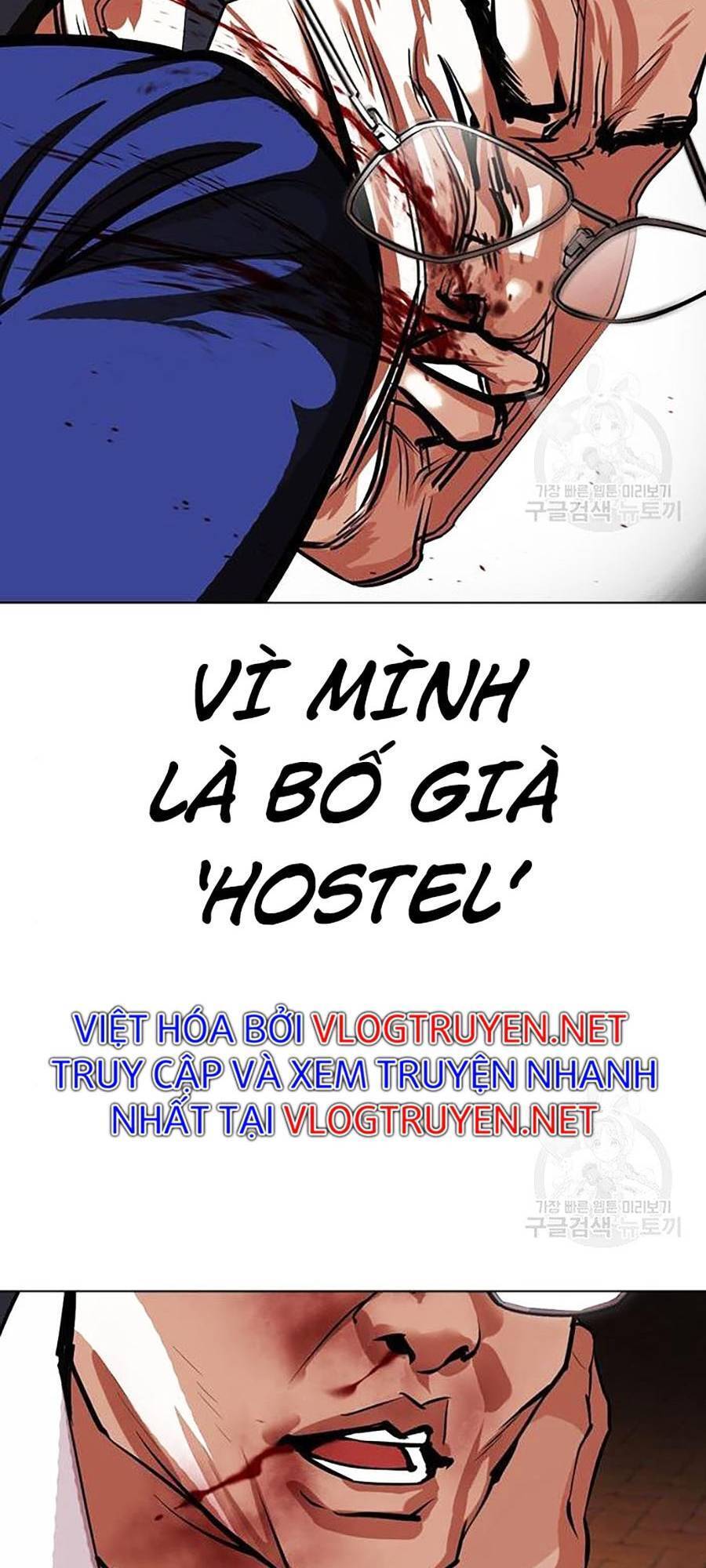 Lookism - Hoán Đổi Diệu Kỳ hoán đổi diệu kỳ - chapter 400 - Upload bởi truyensieuhay.com