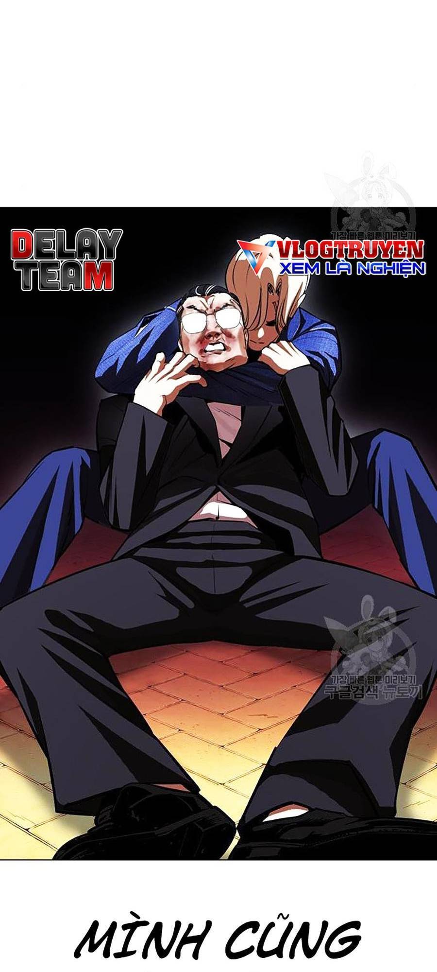 Lookism - Hoán Đổi Diệu Kỳ hoán đổi diệu kỳ - chapter 400 - Upload bởi truyensieuhay.com