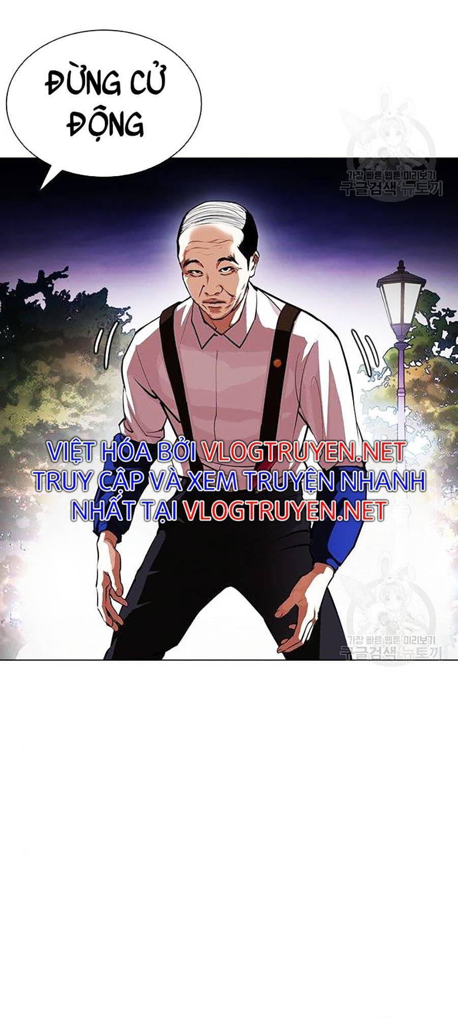 Lookism - Hoán Đổi Diệu Kỳ hoán đổi diệu kỳ - chapter 400 - Upload bởi truyensieuhay.com