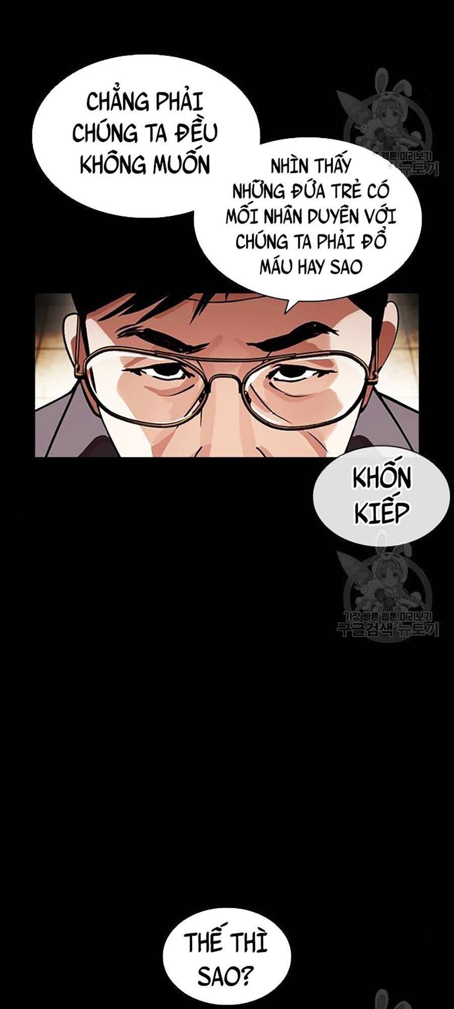Lookism - Hoán Đổi Diệu Kỳ hoán đổi diệu kỳ - chapter 400 - Upload bởi truyensieuhay.com