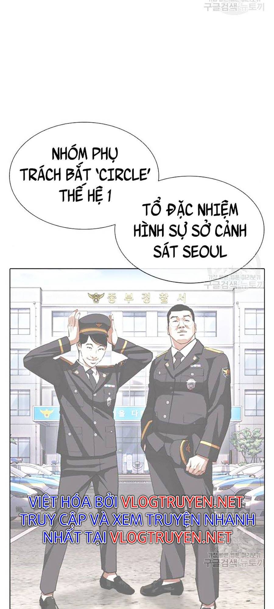 Lookism - Hoán Đổi Diệu Kỳ hoán đổi diệu kỳ - chapter 400 - Upload bởi truyensieuhay.com