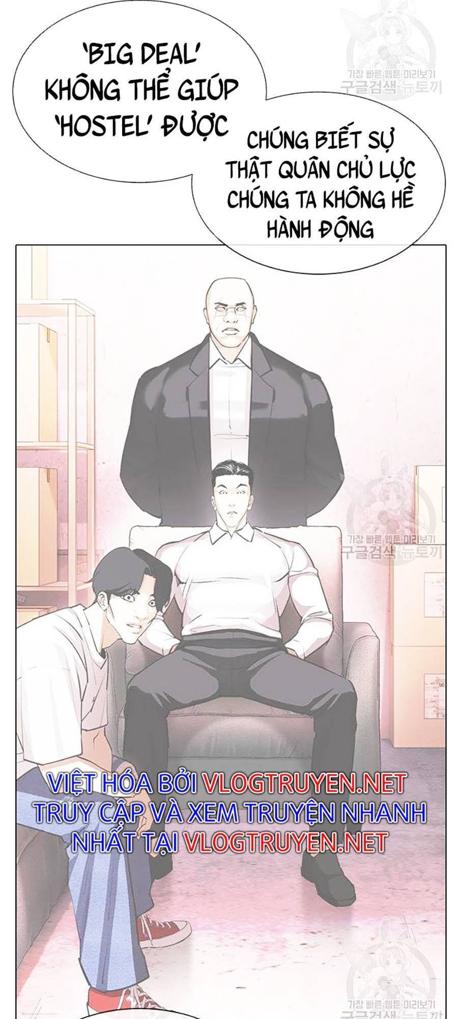 Lookism - Hoán Đổi Diệu Kỳ hoán đổi diệu kỳ - chapter 400 - Upload bởi truyensieuhay.com