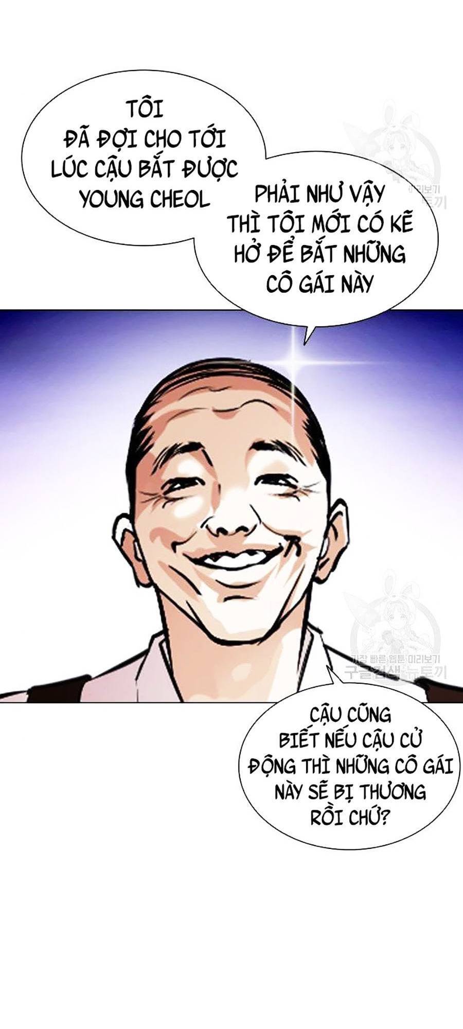 Lookism - Hoán Đổi Diệu Kỳ hoán đổi diệu kỳ - chapter 400 - Upload bởi truyensieuhay.com