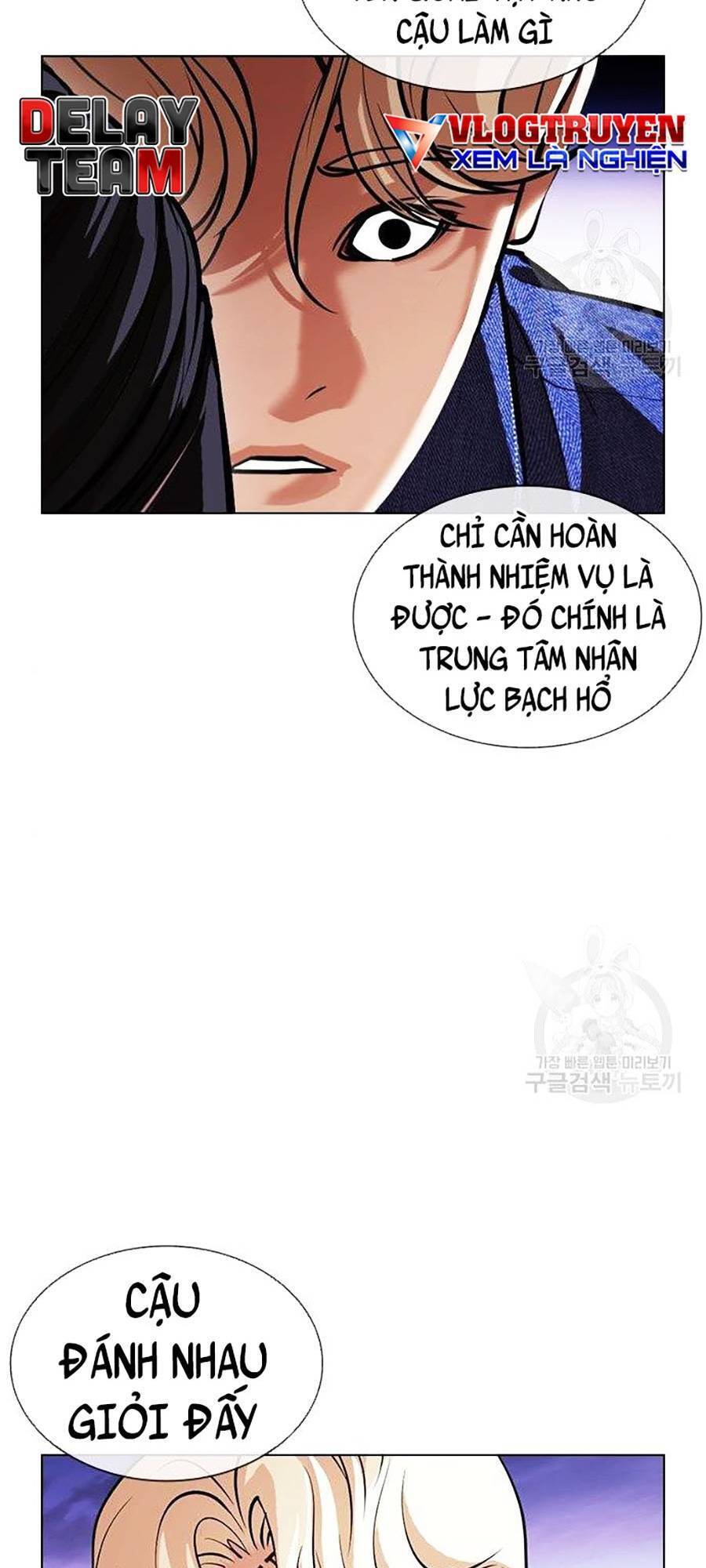Lookism - Hoán Đổi Diệu Kỳ hoán đổi diệu kỳ - chapter 400 - Upload bởi truyensieuhay.com