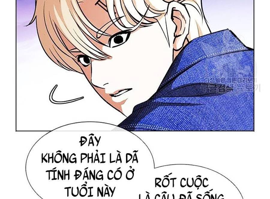 Lookism - Hoán Đổi Diệu Kỳ hoán đổi diệu kỳ - chapter 400 - Upload bởi truyensieuhay.com