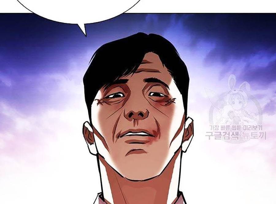Lookism - Hoán Đổi Diệu Kỳ hoán đổi diệu kỳ - chapter 400 - Upload bởi truyensieuhay.com