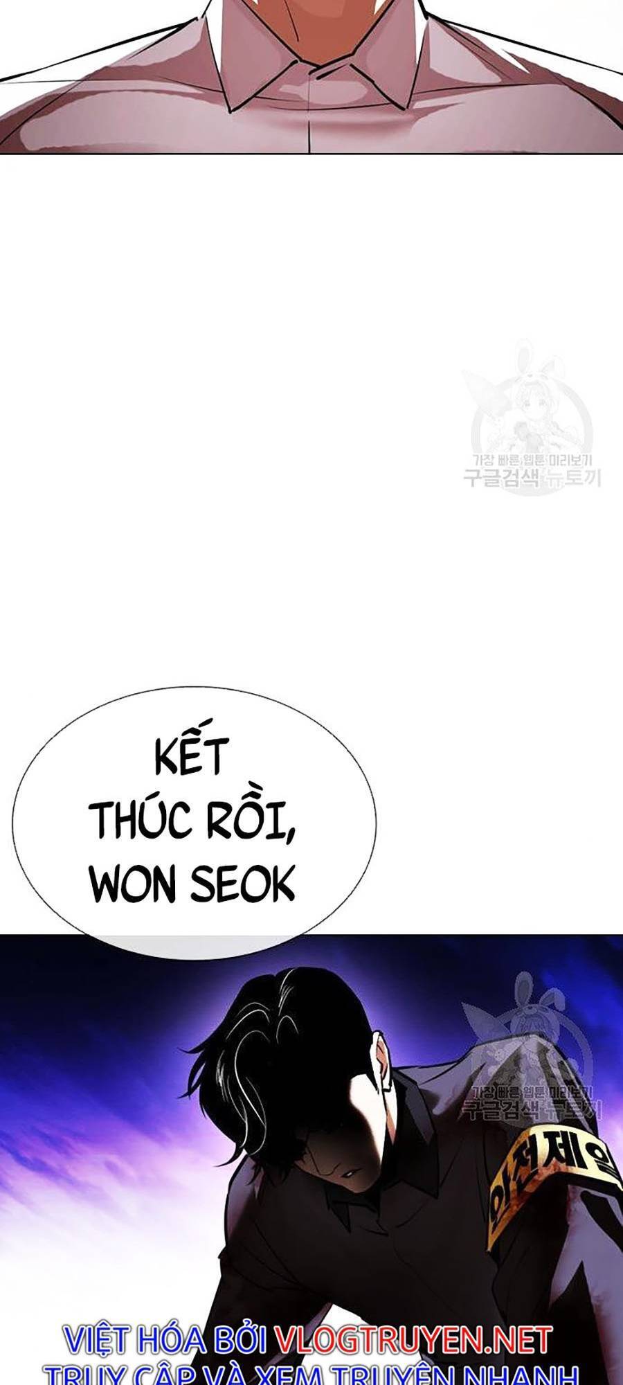 Lookism - Hoán Đổi Diệu Kỳ hoán đổi diệu kỳ - chapter 400 - Upload bởi truyensieuhay.com