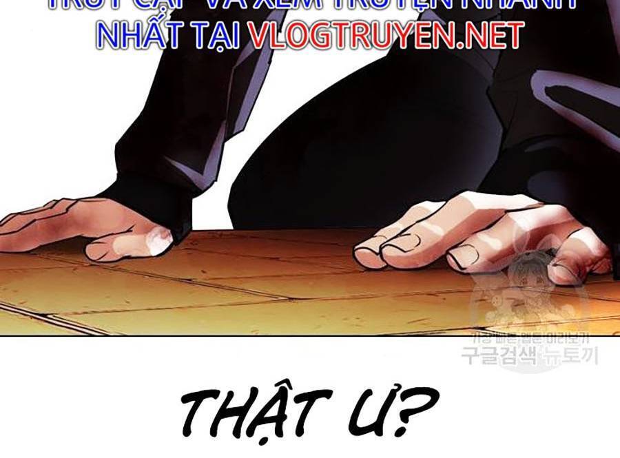 Lookism - Hoán Đổi Diệu Kỳ hoán đổi diệu kỳ - chapter 400 - Upload bởi truyensieuhay.com