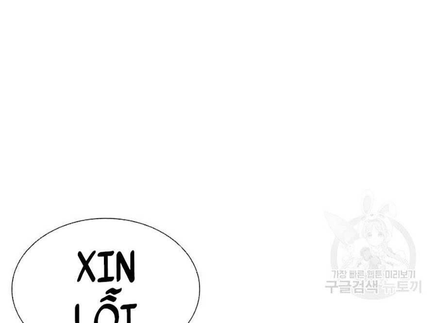 Lookism - Hoán Đổi Diệu Kỳ hoán đổi diệu kỳ - chapter 400 - Upload bởi truyensieuhay.com