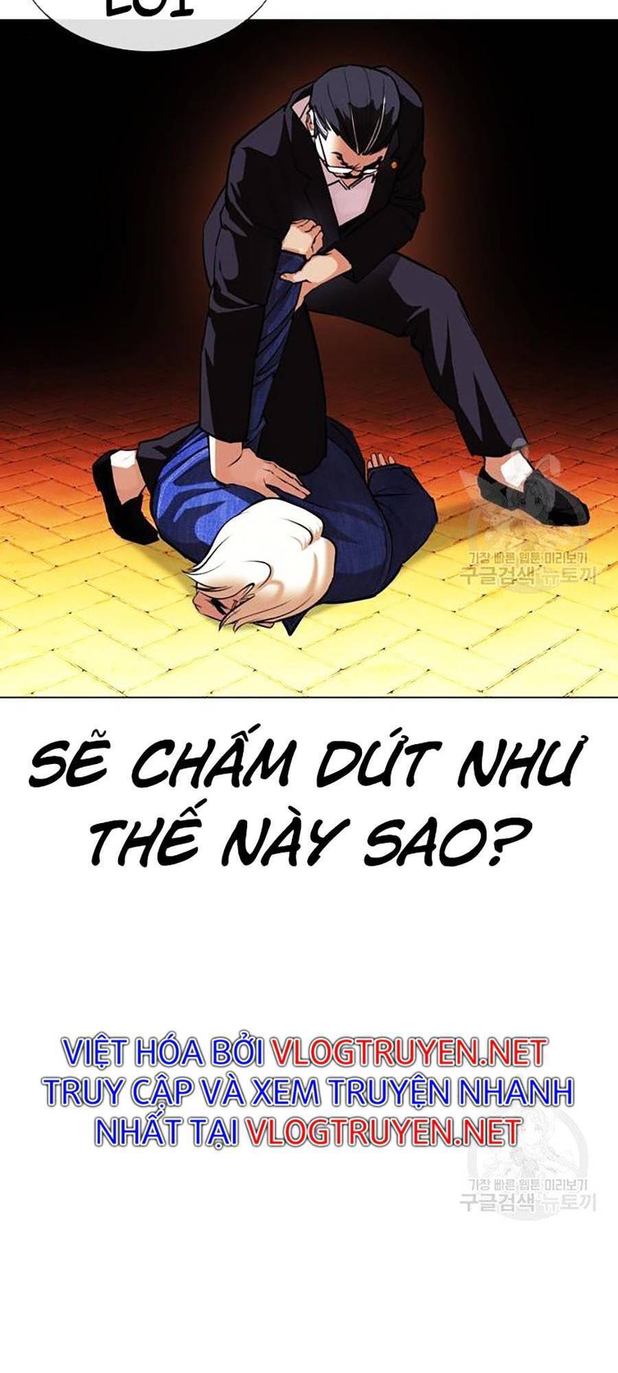 Lookism - Hoán Đổi Diệu Kỳ hoán đổi diệu kỳ - chapter 400 - Upload bởi truyensieuhay.com