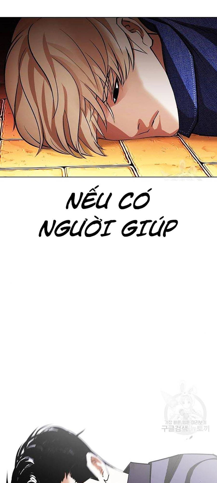 Lookism - Hoán Đổi Diệu Kỳ hoán đổi diệu kỳ - chapter 400 - Upload bởi truyensieuhay.com
