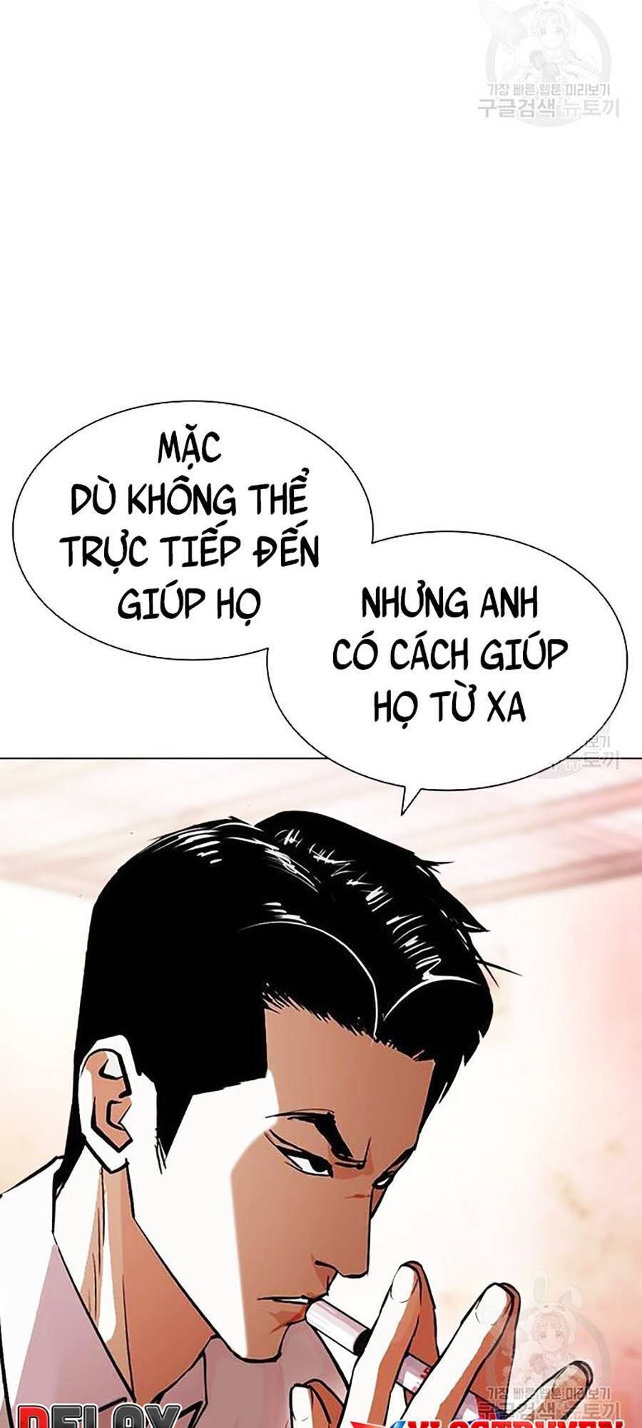 Lookism - Hoán Đổi Diệu Kỳ hoán đổi diệu kỳ - chapter 400 - Upload bởi truyensieuhay.com