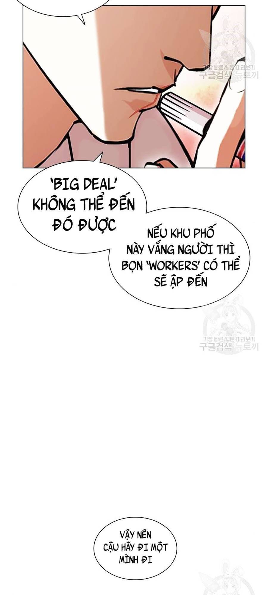 Lookism - Hoán Đổi Diệu Kỳ hoán đổi diệu kỳ - chapter 400 - Upload bởi truyensieuhay.com