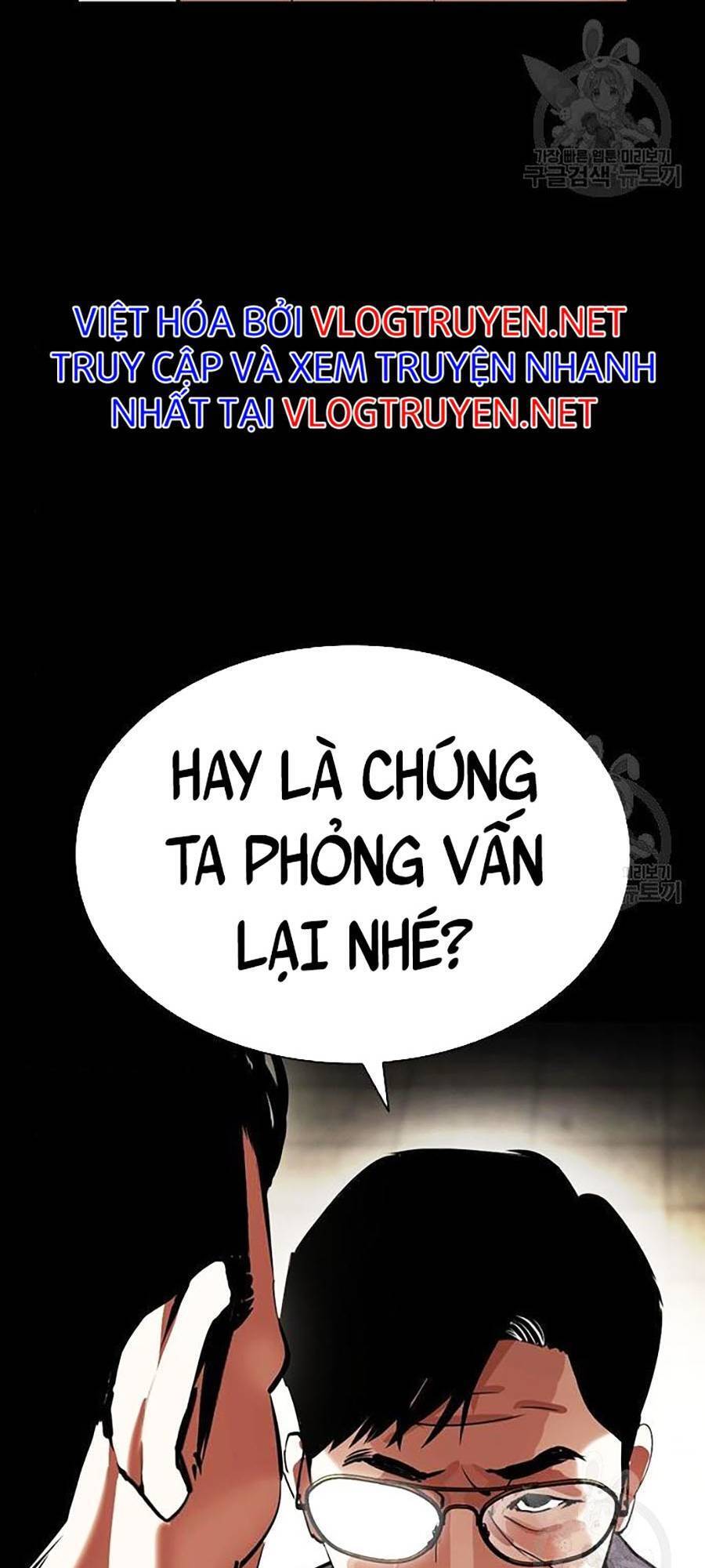 Lookism - Hoán Đổi Diệu Kỳ hoán đổi diệu kỳ - chapter 400 - Upload bởi truyensieuhay.com