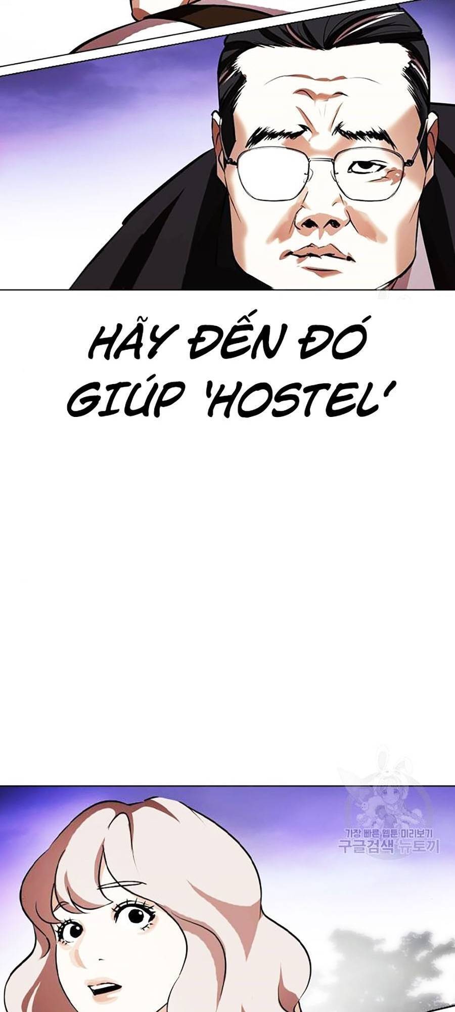 Lookism - Hoán Đổi Diệu Kỳ hoán đổi diệu kỳ - chapter 400 - Upload bởi truyensieuhay.com