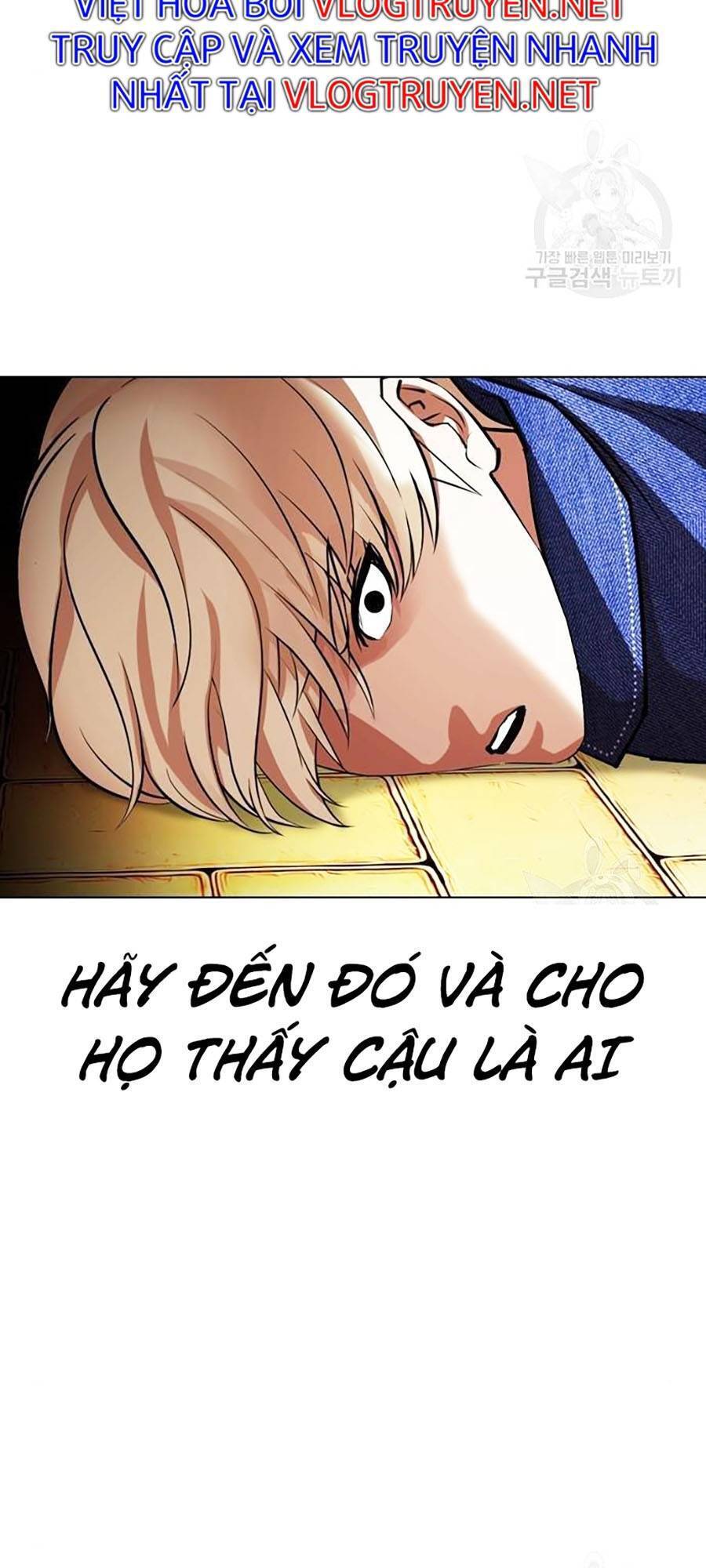 Lookism - Hoán Đổi Diệu Kỳ hoán đổi diệu kỳ - chapter 400 - Upload bởi truyensieuhay.com