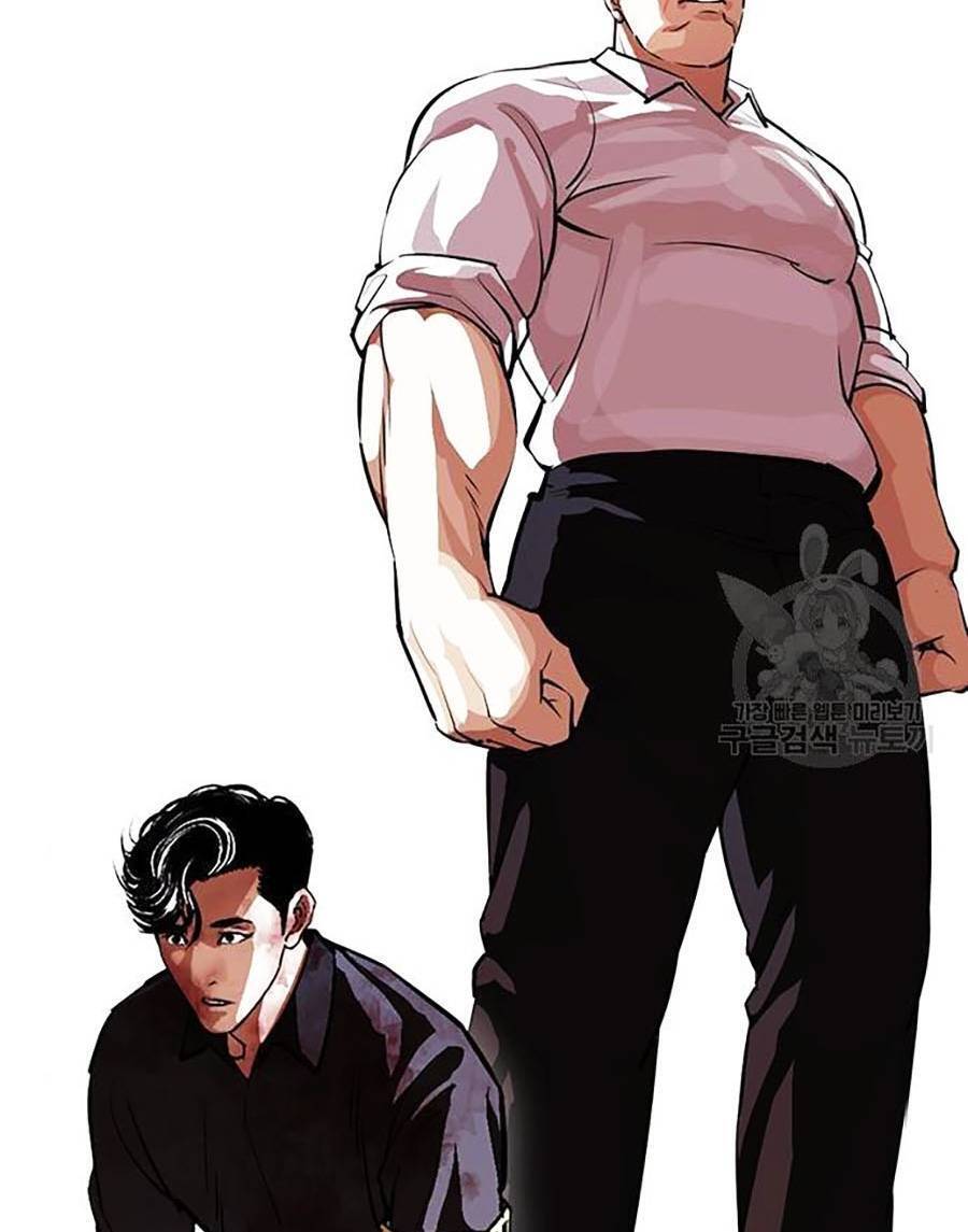 Lookism - Hoán Đổi Diệu Kỳ hoán đổi diệu kỳ - chapter 400 - Upload bởi truyensieuhay.com