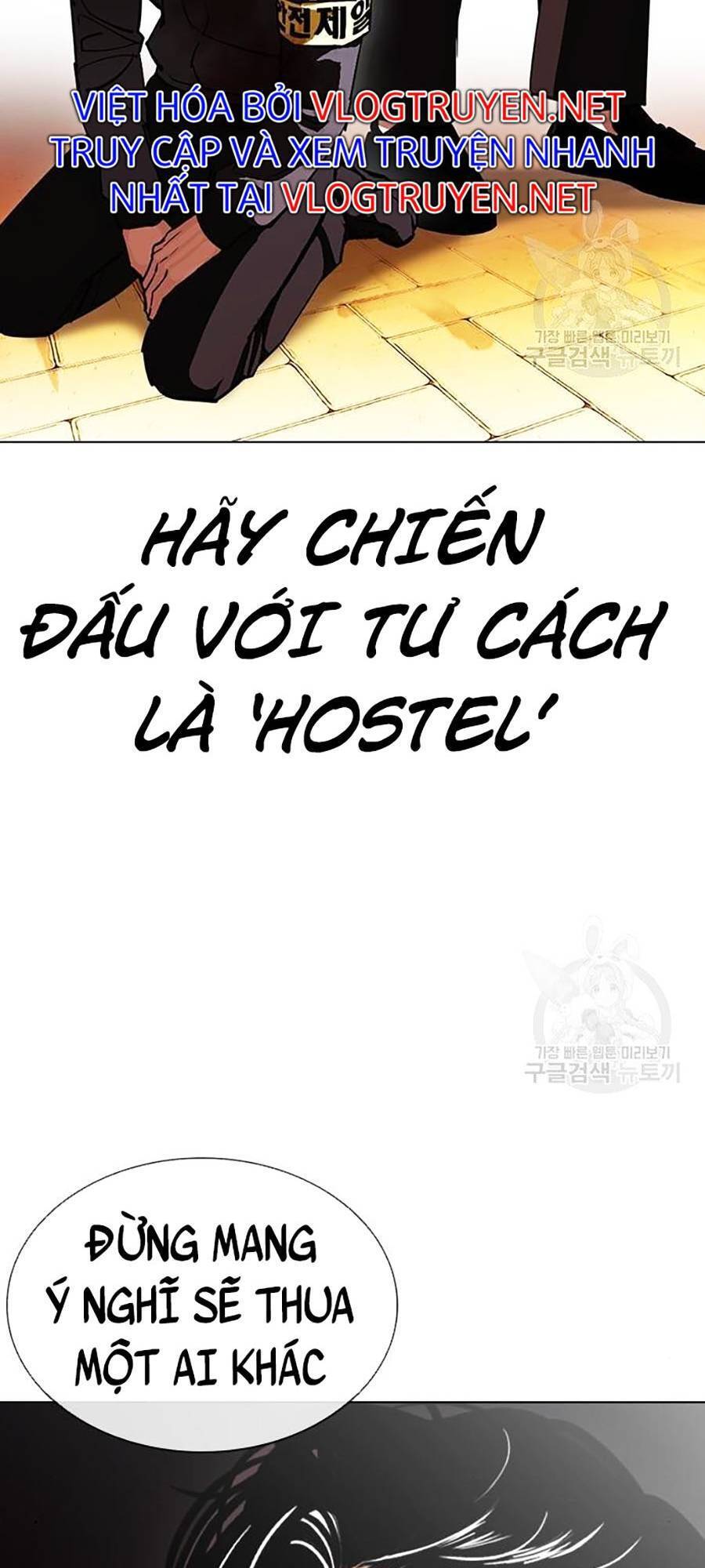 Lookism - Hoán Đổi Diệu Kỳ hoán đổi diệu kỳ - chapter 400 - Upload bởi truyensieuhay.com