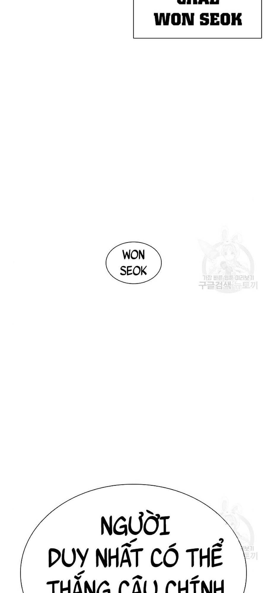 Lookism - Hoán Đổi Diệu Kỳ hoán đổi diệu kỳ - chapter 400 - Upload bởi truyensieuhay.com